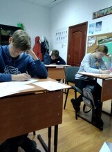 Пробный ЕГЭ по истории