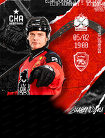 Чемпионат России по хоккею с мячом 2025/26. Матч ХК "СКА-Нефтяник" -  ХК "Ак Барс-Динамо" (г. Казань)