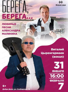 ������ �� ������� &laquo;���������� ��������� 