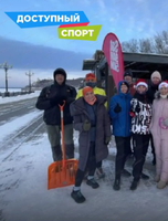 Утренняя пробежка