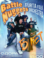 Юбилейный концерт группы Battle Nuggets