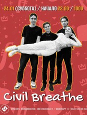Civil Breathe