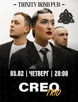 Группа Creo Trio