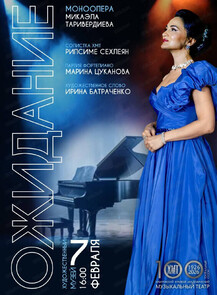 ������ �� ������� &laquo;��������� 