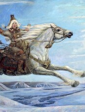 Выставка "Земля Олонхо"