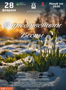 ������ �� ������� &laquo;���������� ��������� �� ������������ �����!�&raquo; �� ������������