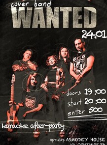 Группа Wanted