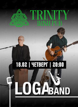 Группа LogaBand