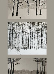 Мастер-класс "Антиграттаж"