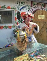 Развлекательная тур-программа «Развеселая Масленица на Казачьем Стане»