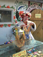 Развлекательная тур-программа «Развеселая Масленица на Казачьем Стане»