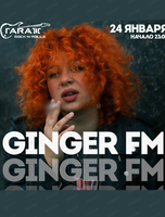Ginger FM