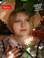 Воскресный каппинг