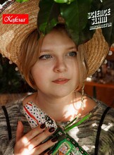 Воскресный каппинг