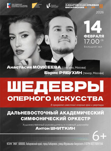 ������ �� ������� &laquo;�����. ������� �������� ���������&raquo; � ����������