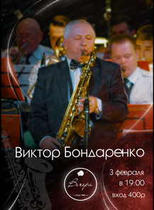 ������ �� ������� &laquo;������ ����������&raquo; � ����������