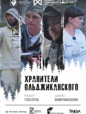 Киновечер в Досуговом