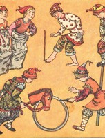 Познавательная программа «Купи бычка»