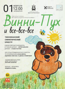 ������ �� ������� &laquo;����������-������������ �������� �� ������-������� �. ����� ������-��� � ���-���- ��� ��� ����� � �������������� ��������. ���� ����������&raquo; �� ������������