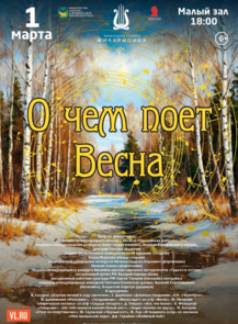 ������ �� ������� &laquo;���������� ��������� �� ��� ���� �����&raquo; �� ������������