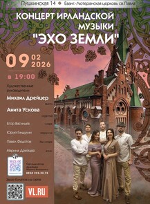 ������ �� ������� &laquo;������� ���������� ������ ���� ����� (���������)&raquo; �� ������������