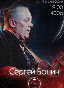 ������ �� ������� &laquo;������ �����&raquo; � ����������