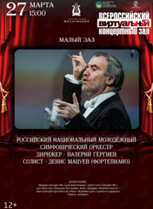 ������ �� ������� &laquo;����������� ���������� ���. ���������� ������������ ��������� ������������� �������&raquo; �� ������������