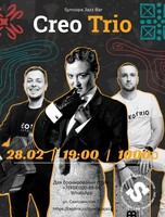 Creo trio