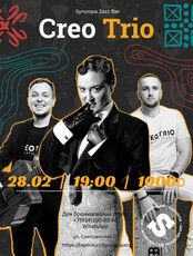 Creo trio