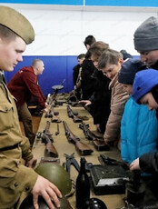 Научно-практический форум "Народ и армия едины"