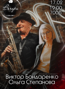 ������ �� ������� &laquo;������ ���������� � ����� ���������&raquo; � ����������