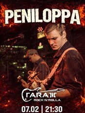 Группа Peniloppa