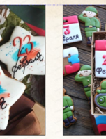 Мастер-класс по росписи имбирных пряников к 23 февраля