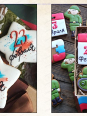 Мастер-класс по росписи имбирных пряников к 23 февраля