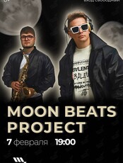 Moon Beats музыкальный дуэт DJ и саксофона