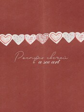 Мастер-класс по росписи свечей