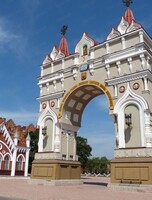 Железнодорожный тур "Благовещенск: на перекрестке культур"