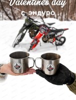 Свидание на эндуро