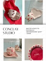 Мастер-класс по росписи и свечеварению "Дуэт"