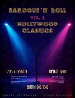 Baroque’n’Roll Hollywood Classics