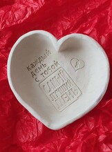 Свидание в "Добро Депо"