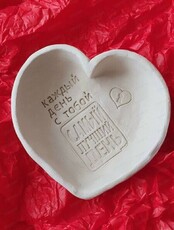 Свидание в "Добро Депо"