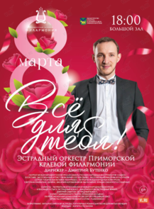 ������ �� ������� &laquo;����������� ���������� ��������� ���� ��� �����&raquo; �� ������������