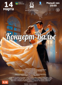 ������ �� ������� &laquo;���������� ��������� ��������-�����&raquo; �� ������������