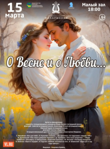 ������ �� ������� &laquo;��������� ���������� ��������� �� ����� � � ����腻&raquo; �� ������������