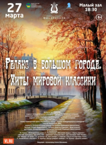 ������ �� ������� &laquo;���������� ��������� ������� � ������� ������. ���� ������� ��������&raquo; �� ������������