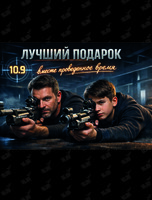 Совместный мастер-класс по пулевой стрельбе ко Дню защитника Отечества