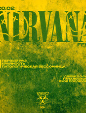 NIRVANA fest