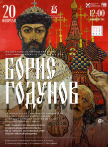 ������ �� ������� &laquo;����������-������������ ����� ��� �������������� �������� � ����� ������ �������. ���� ���������&raquo; �� ������������