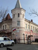 Экскурсия «Уссурийск - новые открытия»